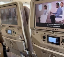 Emirates Airbus A380-800 V.7 photo