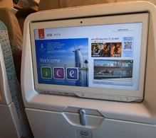 Emirates Boeing 777-300ER V.6 photo