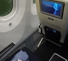 British Airways Boeing 787-9 photo