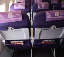 Juneyao Air Airbus A320-200 photo