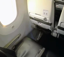Zipair Tokyo Boeing 787-8 photo