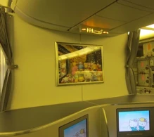 EVA Air Boeing 777-300ER V.2 photo