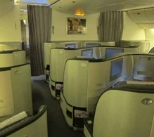 EVA Air Boeing 777-300ER V.2 photo