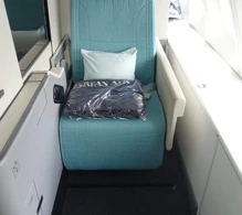 Korean Air Boeing 747-8 photo