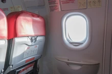 AirAsia Airbus A320-200 photo