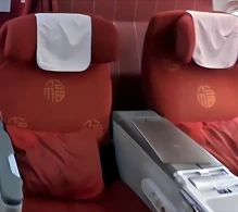 Hainan Airlines Boeing 737-800 V.1 photo