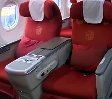 Hainan Airlines Boeing 737-800 V.1 photo