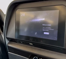 StarFlyer Airbus A320-200 V.1 photo