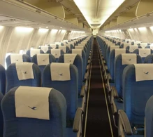 XiamenAir Boeing 737-800 V.1 photo
