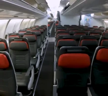 T'way Air Airbus A330-300 photo