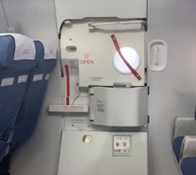 Chengdu Airlines COMAC C909 V.1 photo