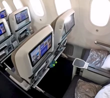 El Al Boeing 787-9  V.1 photo