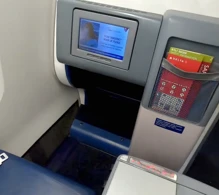 Delta Boeing 767-300ER V.2 photo