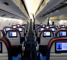 Delta Boeing 767-300ER V.2 photo