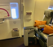 Singapore Airlines Boeing 777-300ER photo