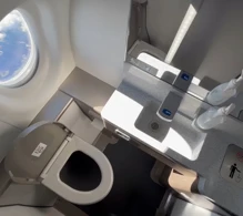 Smartwings Airbus A220-300 photo