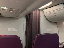 Qatar Airways Boeing 737 MAX 8 photo