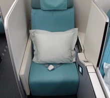 Korean Air Boeing 787-9 V.1 photo