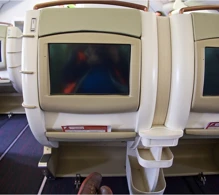 Nordwind Airlines Airbus A330-200 V.1 photo