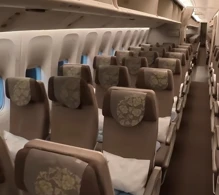 China Eastern Boeing 777-300ER photo