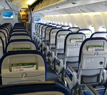 ANA - All Nippon Airways Boeing 767-300ER V.1 photo