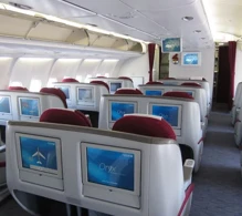 Qatar Airways Airbus A330-300 V.1 photo