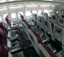 Qatar Airways Airbus A330-300 V.1 photo