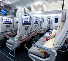 Royal Jordanian Boeing 787-9 photo