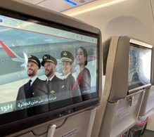 Royal Jordanian Airbus A320neo V.2 photo