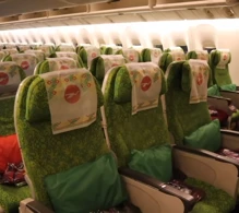 Biman Bangladesh Airlines Boeing 777-300ER photo