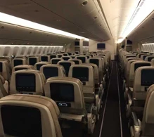Saudia Boeing 777-300ER V.2 photo