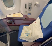 China Eastern Airbus A330-200 V.6 photo