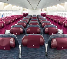 Qatar Airways Boeing 787-8 V.1 photo