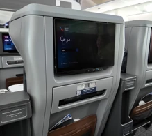 American Airlines Boeing 787-9 V.2 photo