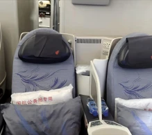Air China Boeing 787-9 photo