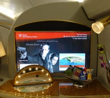 Emirates Airbus A380-800 V.8 photo