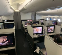 Japan Airlines - JAL Boeing 787-8 V.1 photo