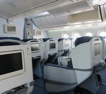 ANA - All Nippon Airways Boeing 787-8 V.1 photo