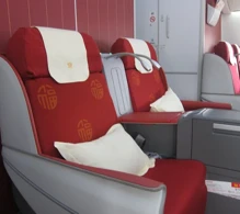 Hainan Airlines Boeing 787-8 photo