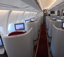 Hainan Airlines Airbus A330-300 V.1 photo