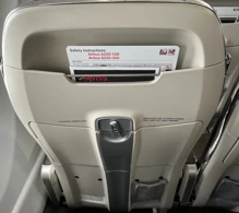 Swiss Airbus A220-100 photo