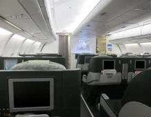 EVA Air Airbus A330-200 photo