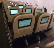 Royal Brunei Airlines Airbus A320neo photo