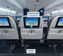 Iberojet Airbus A330-300 seat maps 360 panorama view