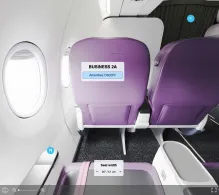 S7 Airlines Airbus A320neo seat maps 360 panorama view